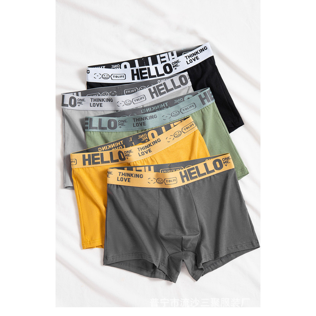 3/5 Pcs Men’s Boxer Briefs Set – Solid Color Breathable Cotton Underwear Male Trendy Sports Shorts