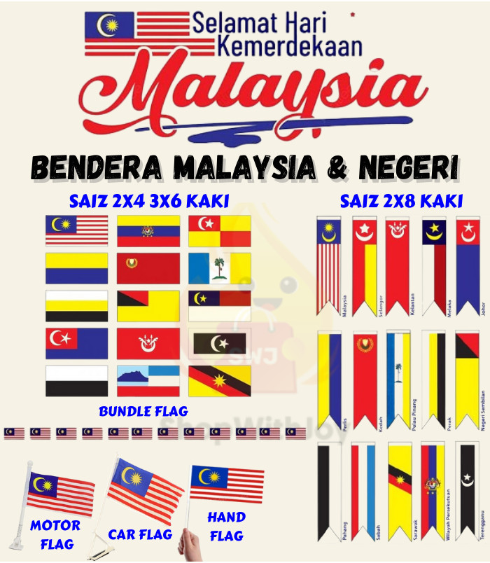 【ShopWithJoy】 Merdeka Malaysia Flag Bundle Flag Bunting Hand Flag Bendera Malaysia 2x4ft Bendera Negeri Bendera 3x6ft