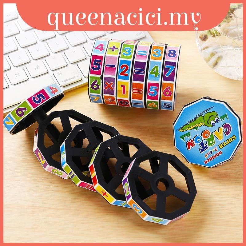 Educational Fun And Digital Cube For Kids Promoting Arithmetic Creative And Thinking