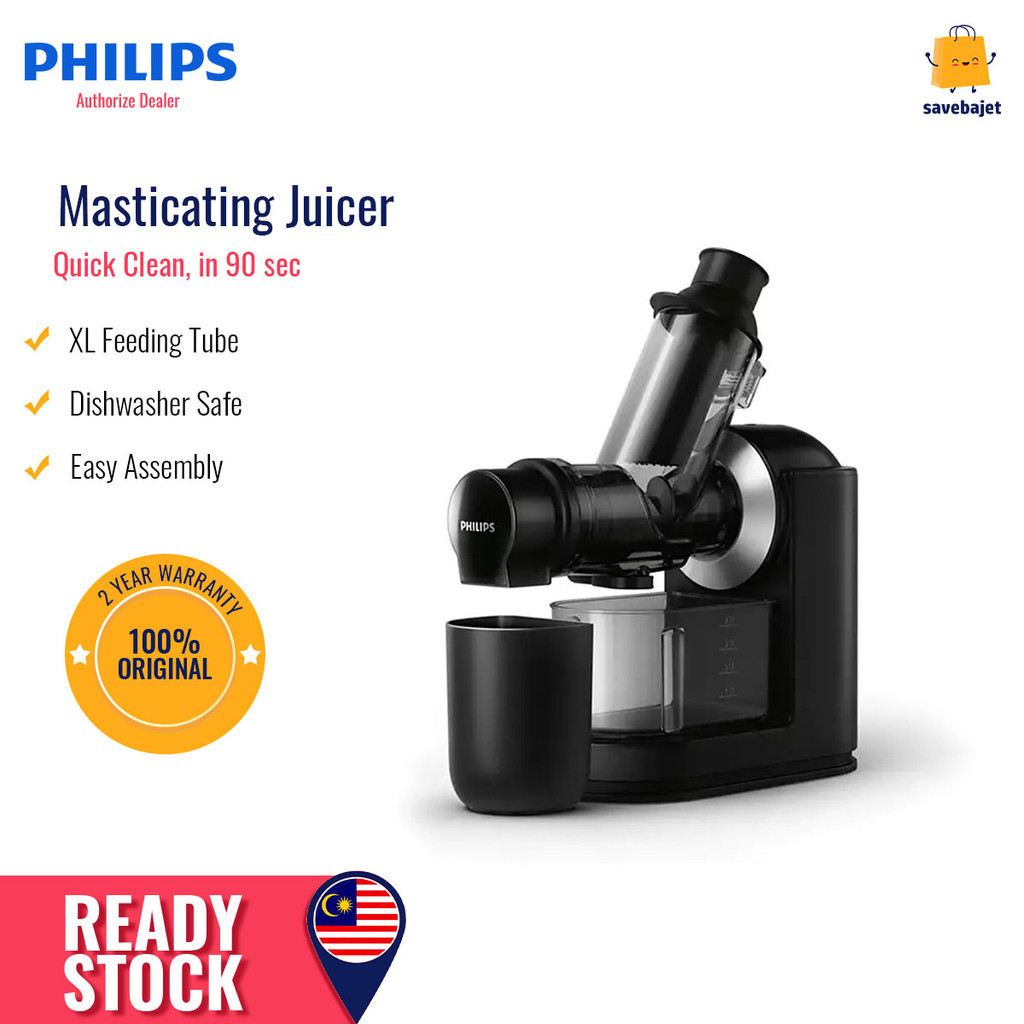 Philips Slow Juicer Feeding Tube (70 mm) HR1889 HR-1889