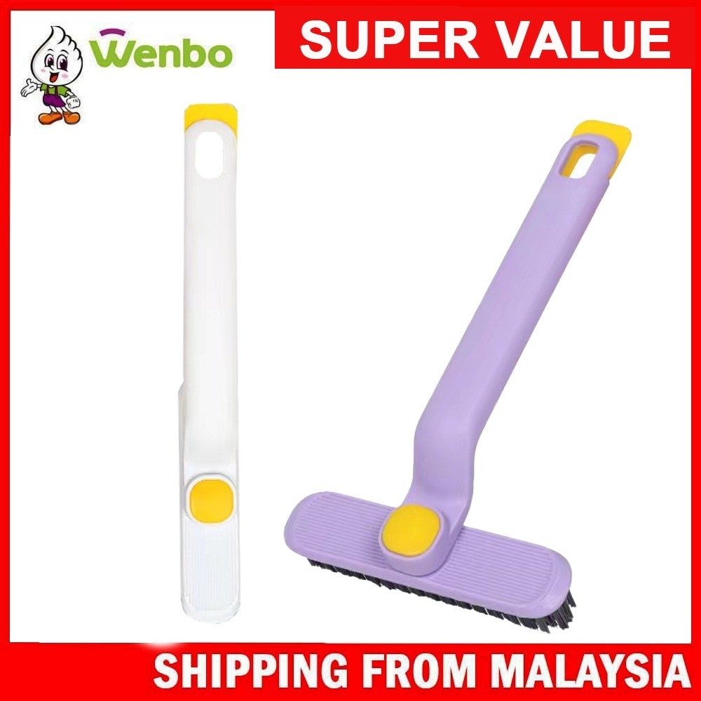 Wenbo Rotating Bathroom Special Crevice Brush Bathroom Dead Corner Floor Crevice Brush Wall-Mounted Groove Brush