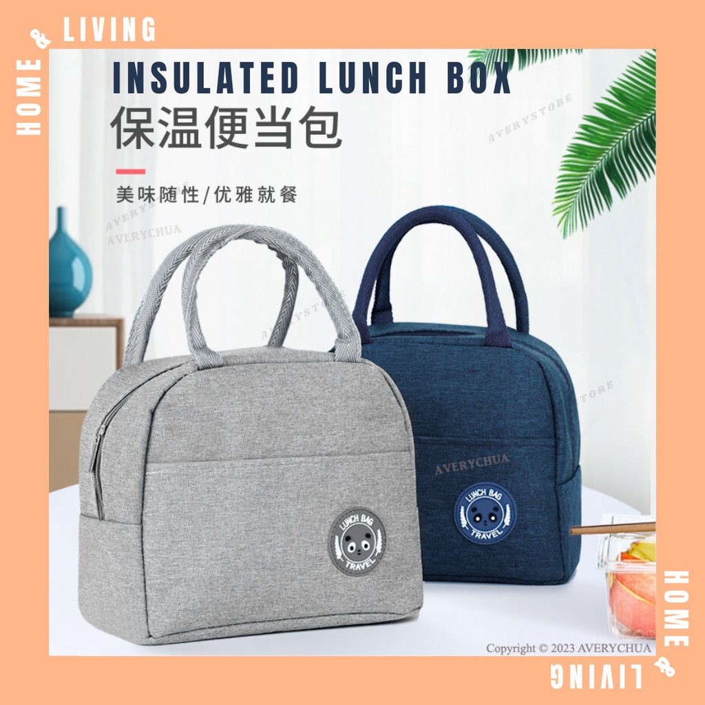 Lunch Box Bag Beg Makan Tengah Hari Bento Insulated Thermal Waterproof Portable Picnic Lunch Bag