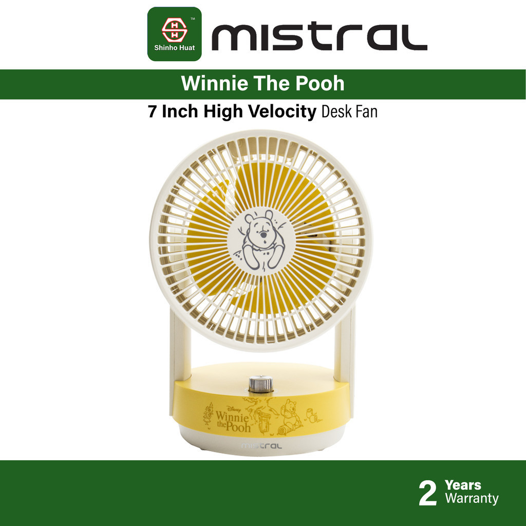 Disney Mistral 7 Inch High Velocity Fan Table Fan /  Desk Fan / Oscillation Fan MHV70PH MHV70-PH