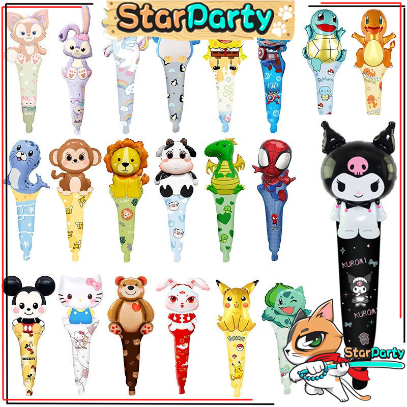 Long Hand Stick Aluminum Foil Balloon KUROMI / CARTOON For Baby Girl Boy Birthday Party Decoration 1 Pcs