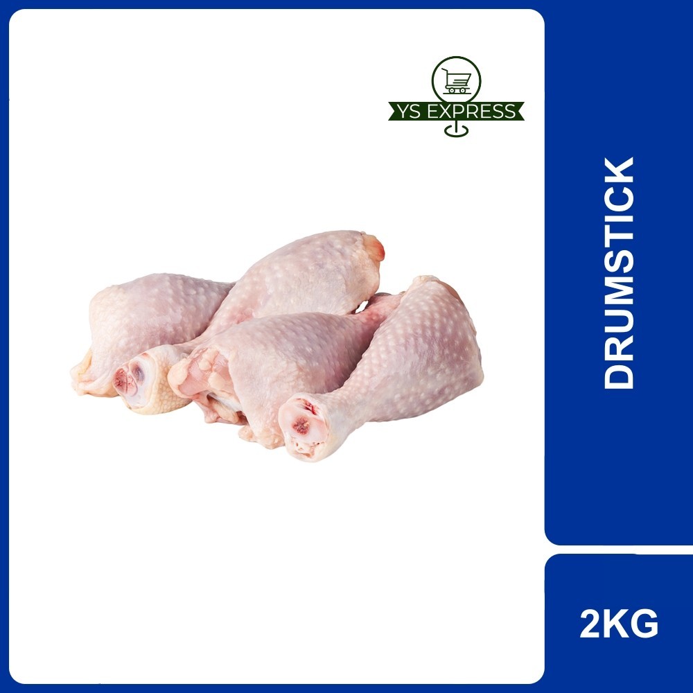 AYAM DINDINGS Drumsticks 2KG - Peha Ayam