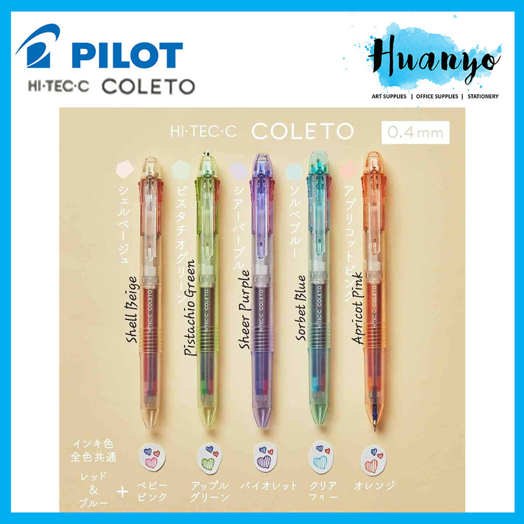Pilot High-Tec-C Coleto Multi Colour Ink Gel Pen Ink Refill