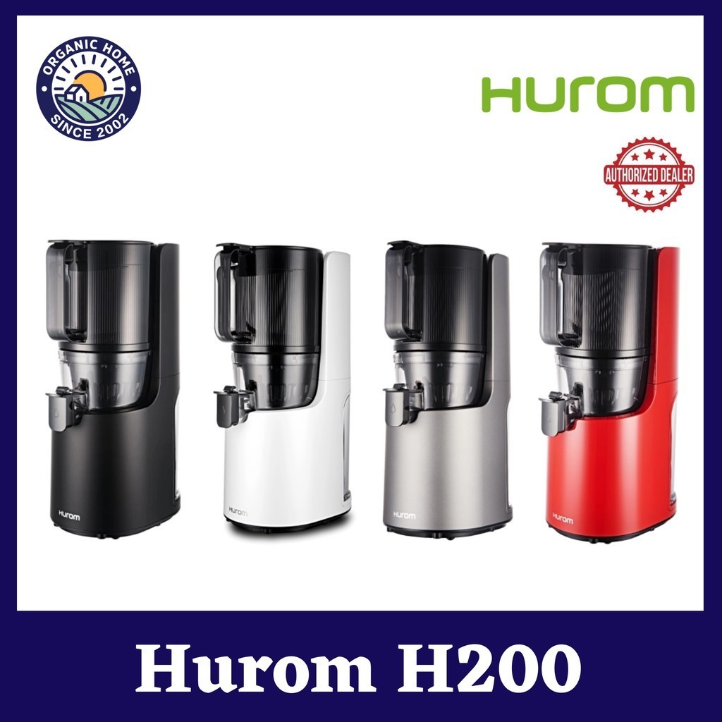 HUROM Slow Jucier H200 Easy Series {Best Slow Juicer}