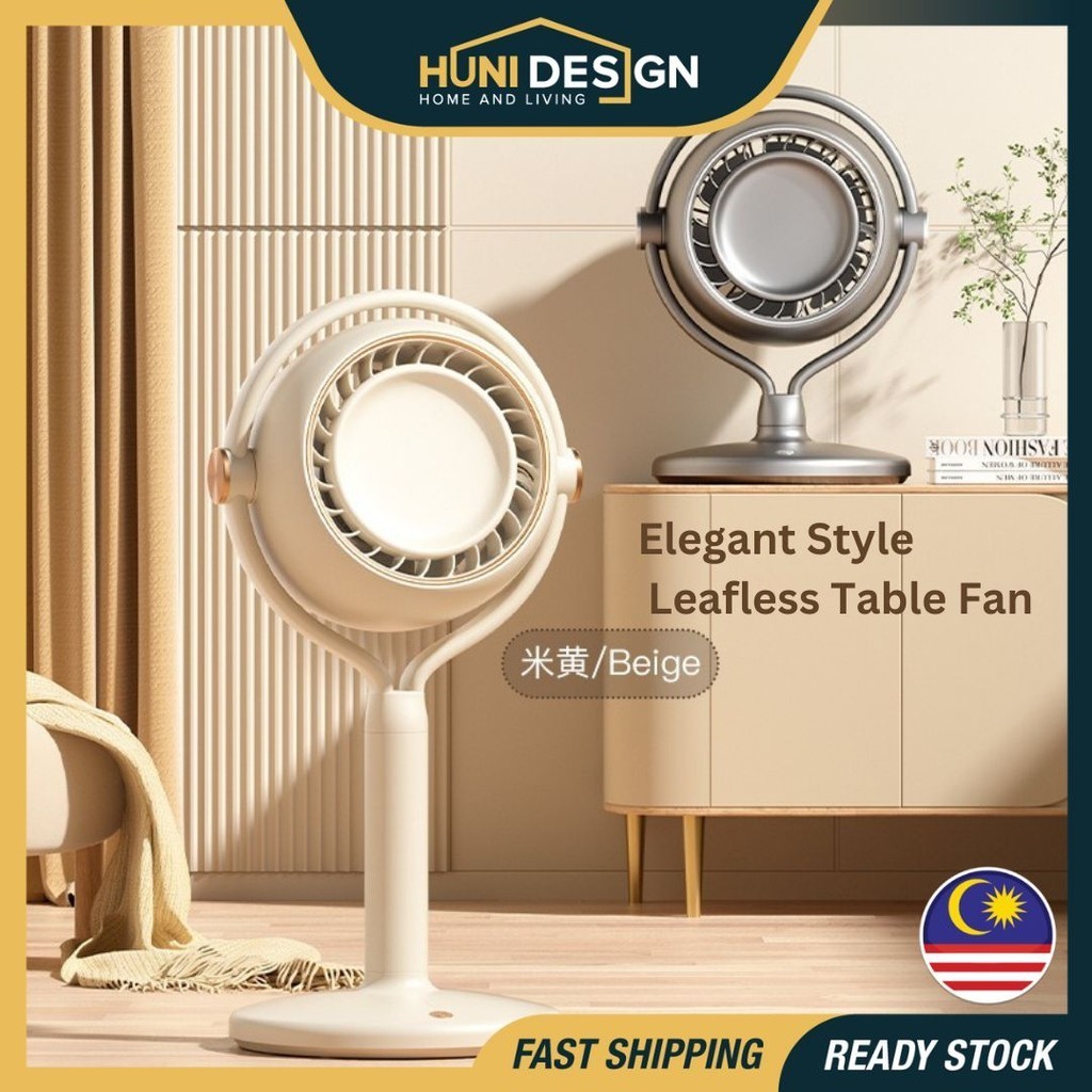 HUNI Modern Table Fan with USB Charges Potable Fan Intelligent Silent Desk Fan Kipas Meja 3 wind mode Air Circulation
