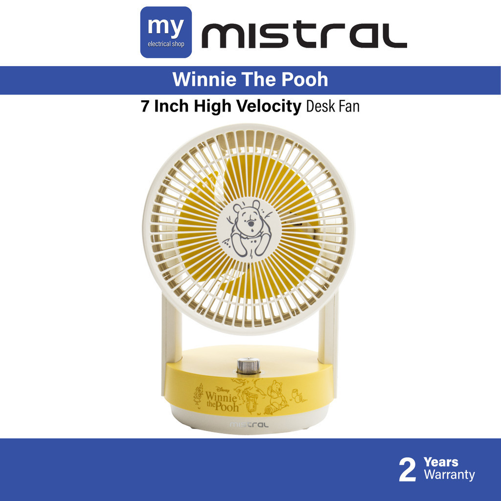 Disney Mistral 7 Inch High Velocity Fan Table Fan /  Desk Fan / Oscillation Fan MHV70PH MHV70-PH