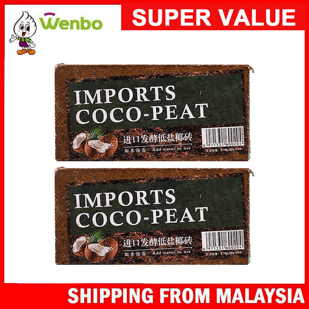 Wenbo High Foaming Coconut Brick Nutrient Soil Compressed Coconut Soil For Growing Vegetables and Flowers Planting