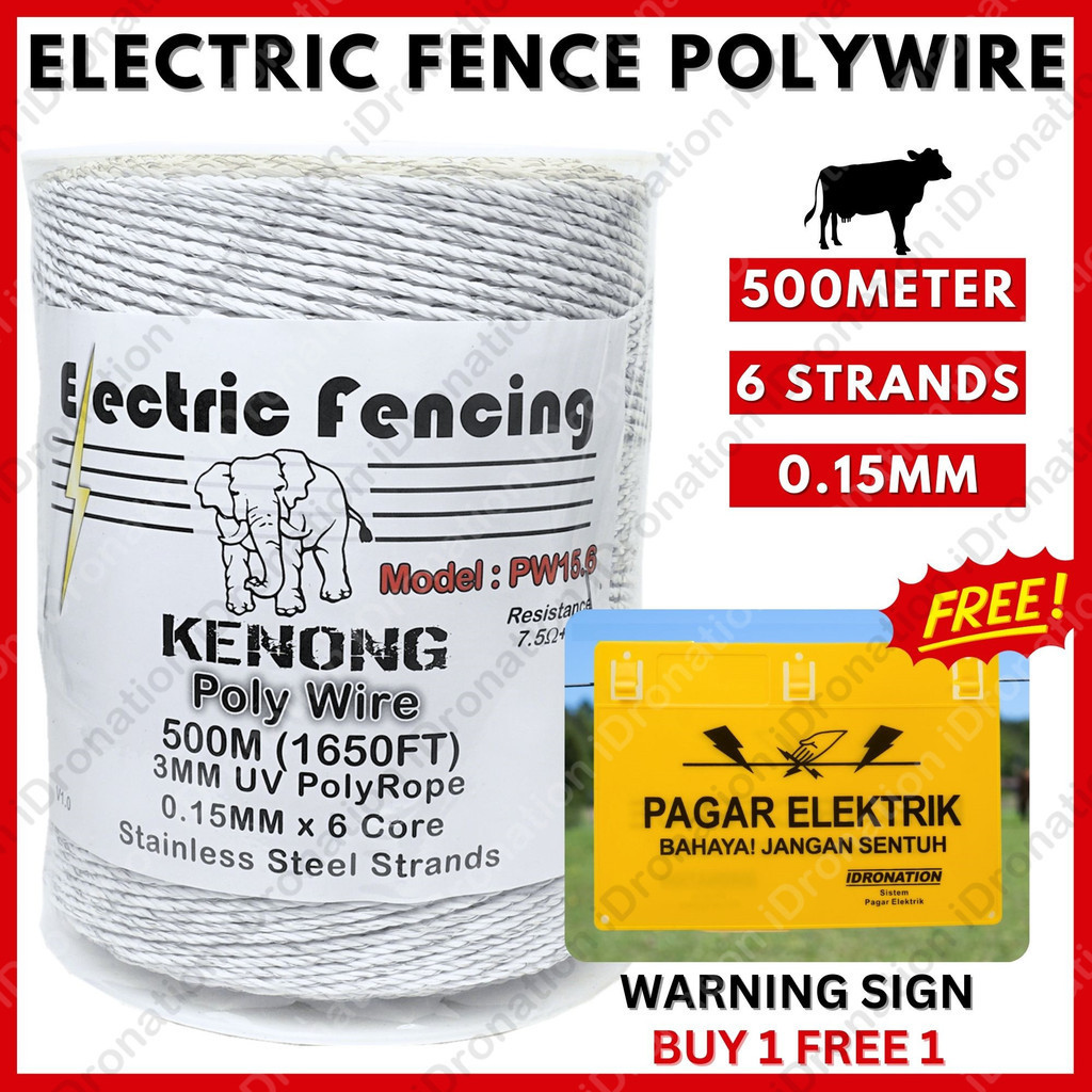 PolyWire 500M PW15.6 Wayar Pagar Elektrik PoliWire Poli Poly Wire Electric Fence Tali Api Current Tanaman Kebun Ladang