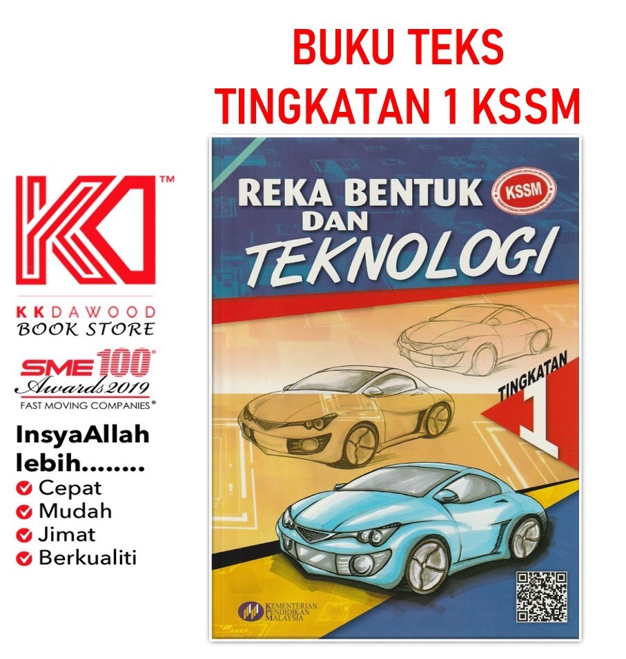 [KKD] Buku Teks Tingkatan 1 Reka Bentuk Dan Teknologi