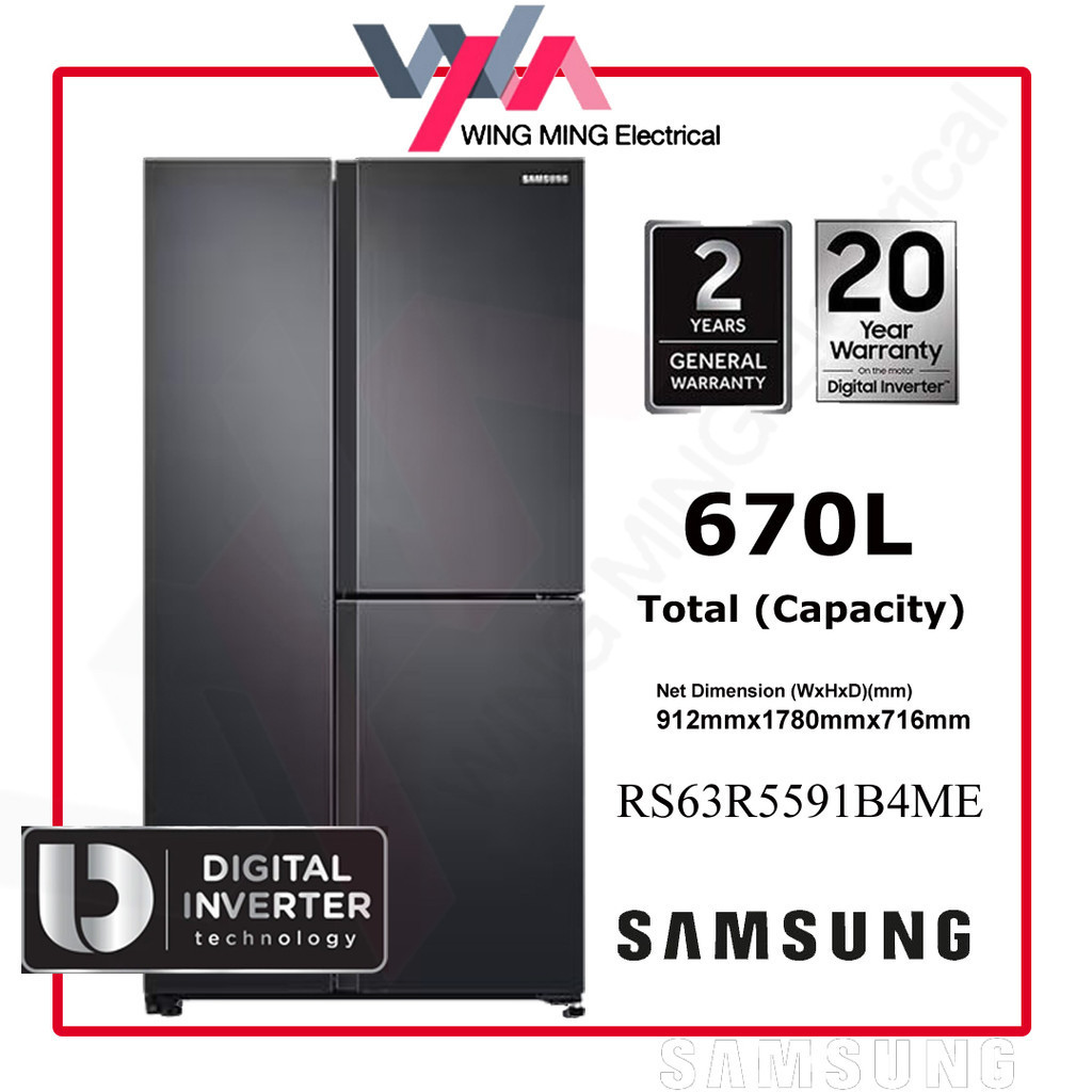 Samsung 670L Refrigerator Freezer Side By Side 2 Door/Peti Ais 2 Pintu (RS63R5591B4) Peti Sejuk/Fridge/冰箱 RS63R5591B4/ME