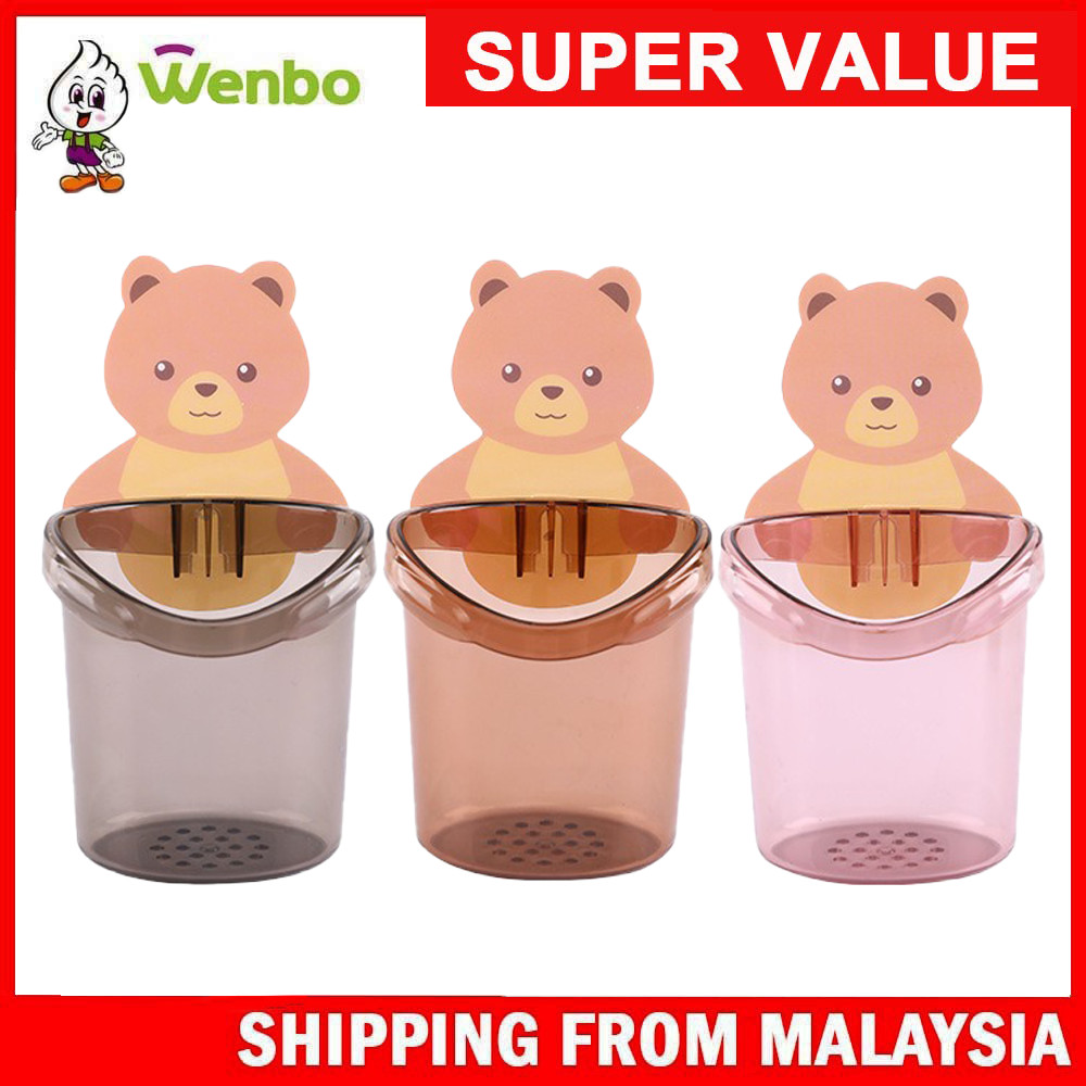 Wenbo Bear Cup Bathroom Wall-Mounted Storage Cup Adhesive Storage Wall-Mounted Sticky Cup Holder Drain Toothbrush Holder