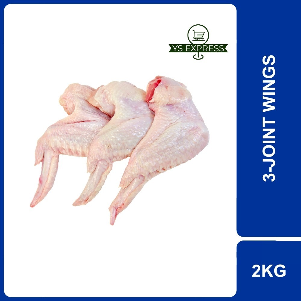 AYAM DINDINGS 3-Joint Wings 2KG - Kepak Ayam
