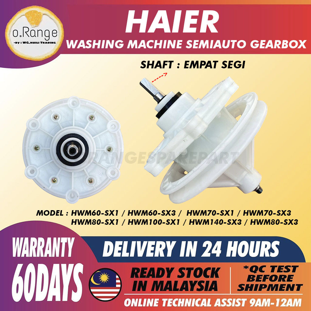 HWM60-SX1 HWM60-SX3 HWM70-SX1 HWM70-SX3 HWM80-SX1 HWM100-SX1 HWM140-SX3 HWM80-SX3 HAIER Gearbox(SEMI AUTO)  6.0kg - 8.kg