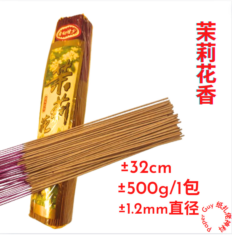 sg-11134202-7rd74-lv4cyhqcwnaf9e