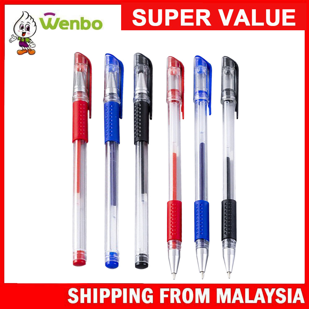 Wenbo Gel Pen Carbon Pen Student Exam Use Water-Based Pen Ballpoint Pen European Standard Bullet Pen Stationary