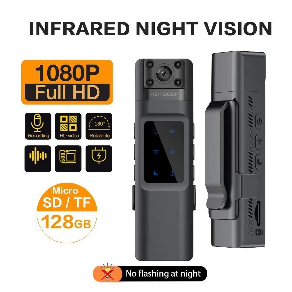 New 1080 high-definition night vision riding conference video recording recorder security patrol inspection learning cam