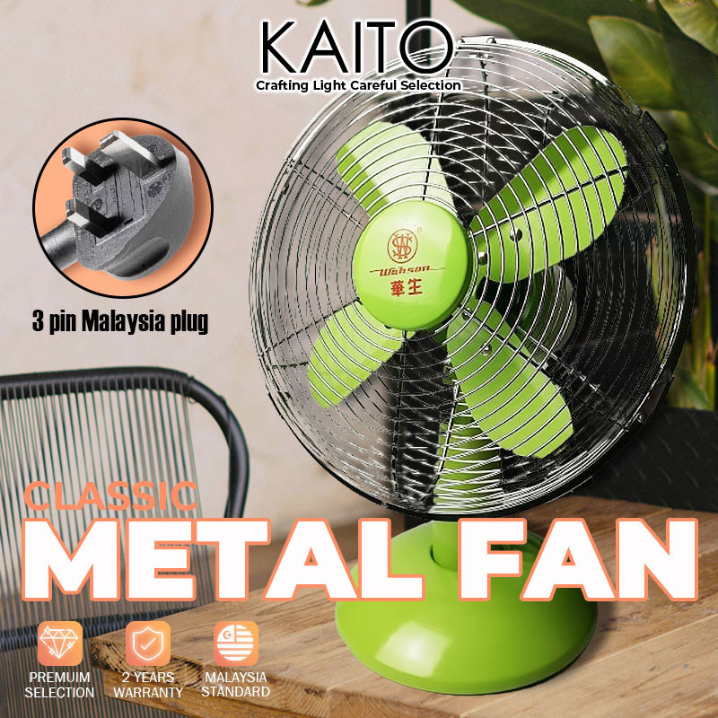 Table Metal Fan Classic Design 60W Fan 3 Mode Cooling Wind Speed Kipas Besi Meja Strong Wind Fan Office Kitchen Fan
