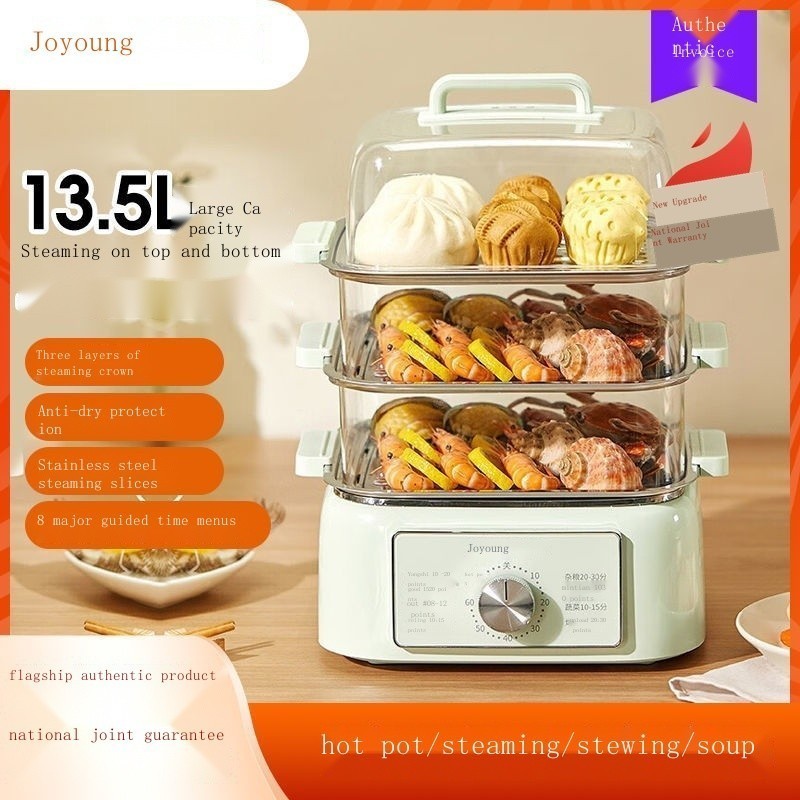 Jiuyang Electric Steamer Multifunctional Household Small Three-layer Steam Stewing Integrated Breakfast Machine Steaming