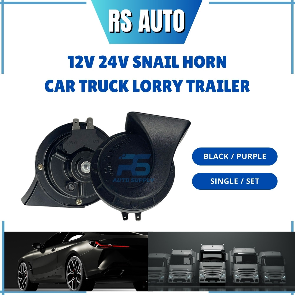 12v 24v Waterproof Universal Loud Sound Automotive Car Snail Horn Hon Kuat Siput Kereta Motor Lori Kalis Air