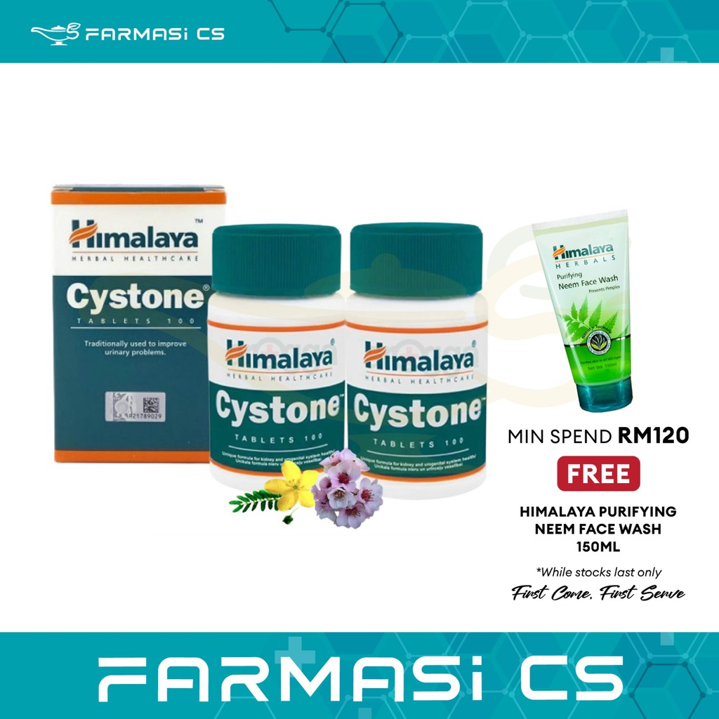 Himalaya Cystone 100 Tablets x 2 Bottles Exp:07/2025 [ Improve urinary problems,urinary infection,kidney stones]