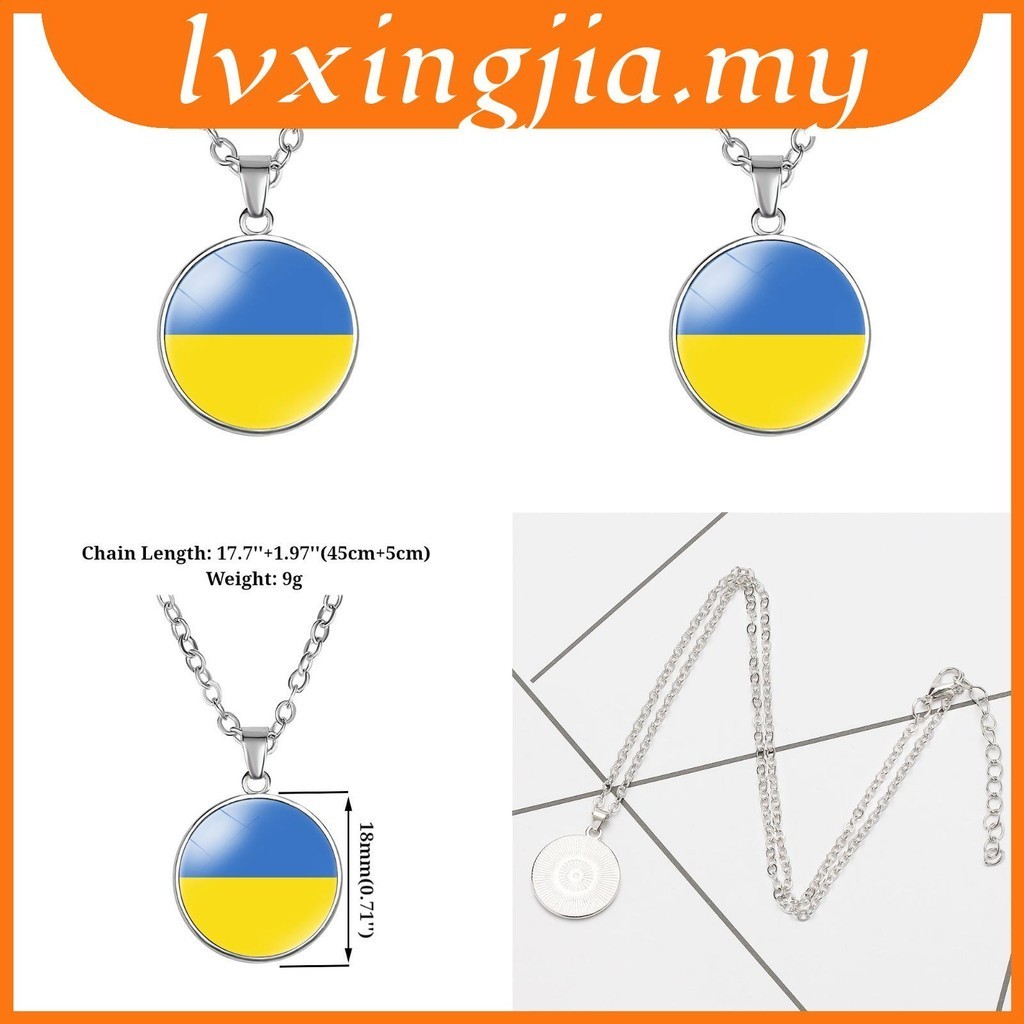 Ukraine Unique Flag Pendant Necklace Handcrafted Geometric Style Cross Jewelry Chain