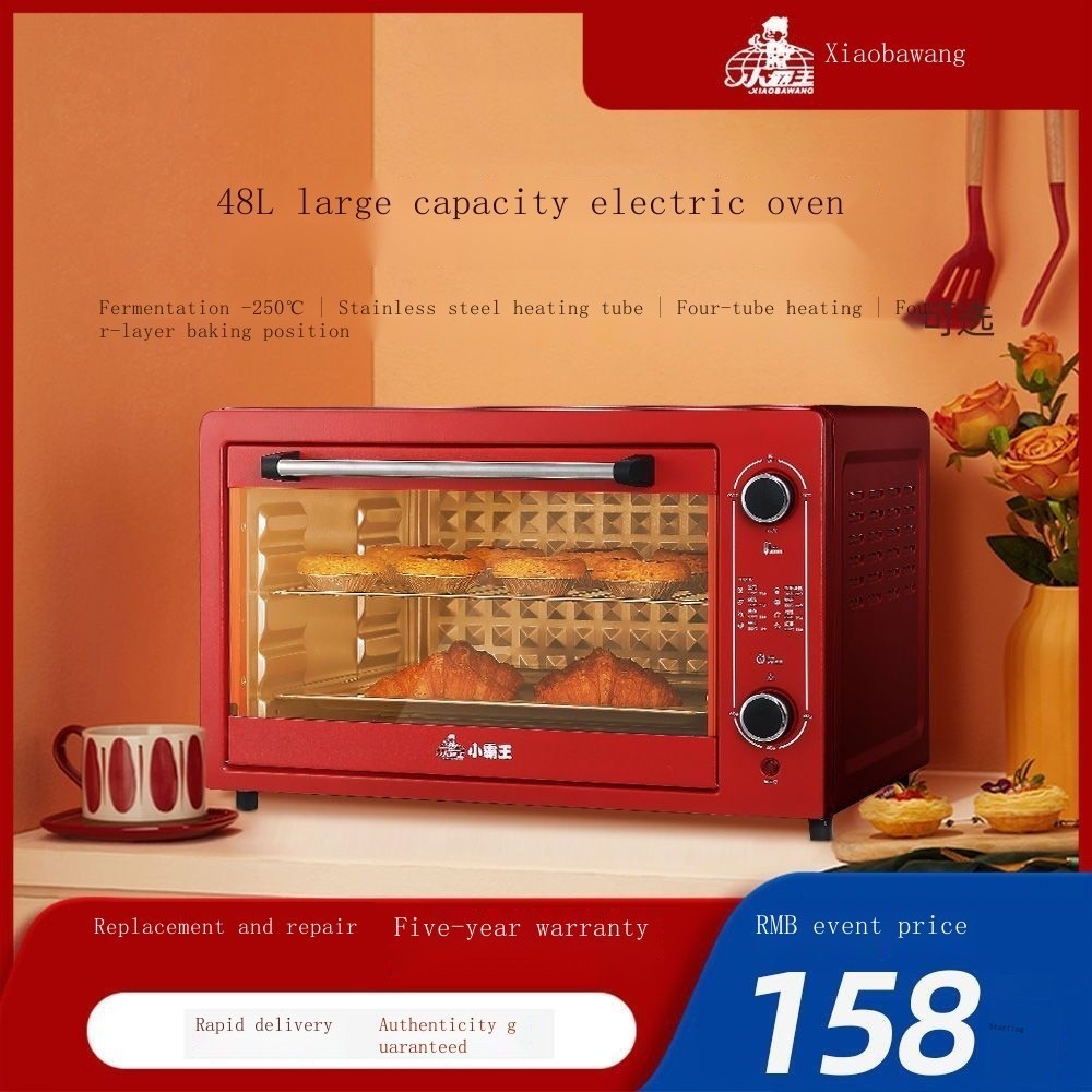 48L Electric Oven Large Capacity Multifunctional Household Large Oven Baking Cake Pizza Fully Automatic Grilled Fish 22L