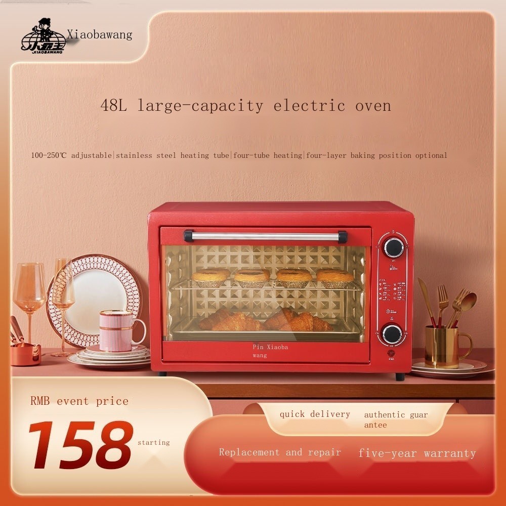 Xiaobawang Electric Oven 48L Home Baking Fully Automatic Large Capacity Intelligent Multi-Function Baked Pizza Cake 22L