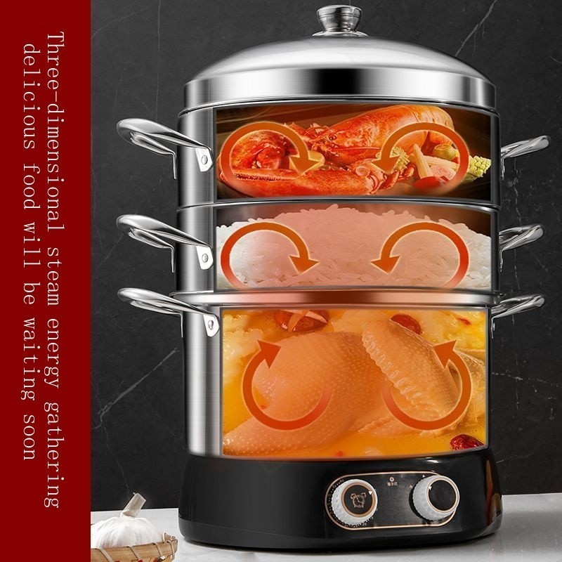 Steam Electric Steamer, Fully Automatic Household Hot Pot, Three-layer Large-capacity Stainless Steel Steamer, Multi-fun