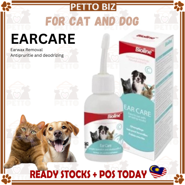 Bioline Pet Ear Care Ear Drop Ear Cleaning Dog Ear Cleaning Cat Ear Drop Pembersih Telinga  Ear Disease Odor Remove 50ml