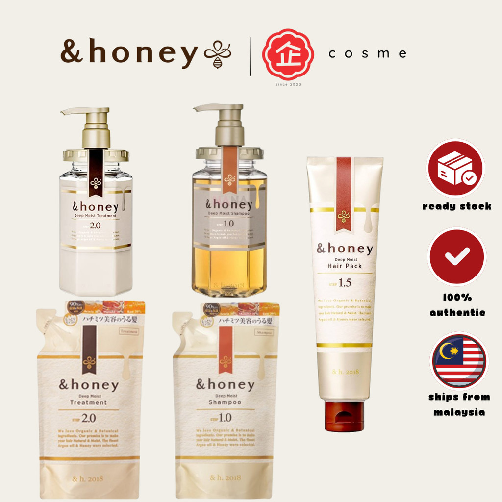 VICREA &HONEY DEEP Moist Shampoo/Treatment/Hair Pack JP/JAPAN 『PRODUCT OF JAPAN 』
