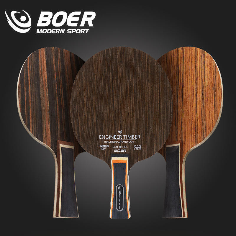 Bol Table Tennis Racket Base Plate Iron Knife Wood Ebony Dalbergia 5-Layer Pure Wood Quick Attack Arc Ring Horizontal Board Long Straight Board