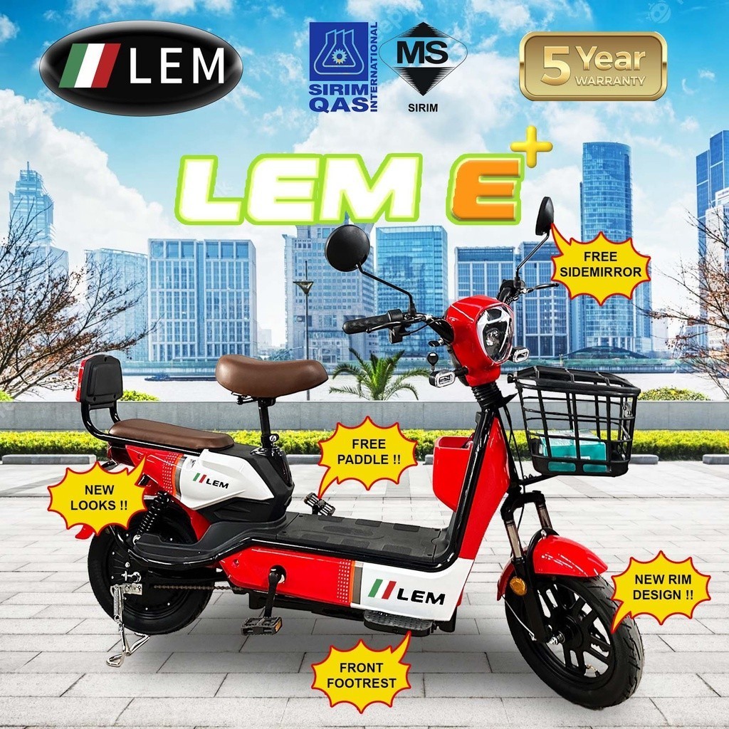 ★LEM★electric bike/electric bicycle model ebike