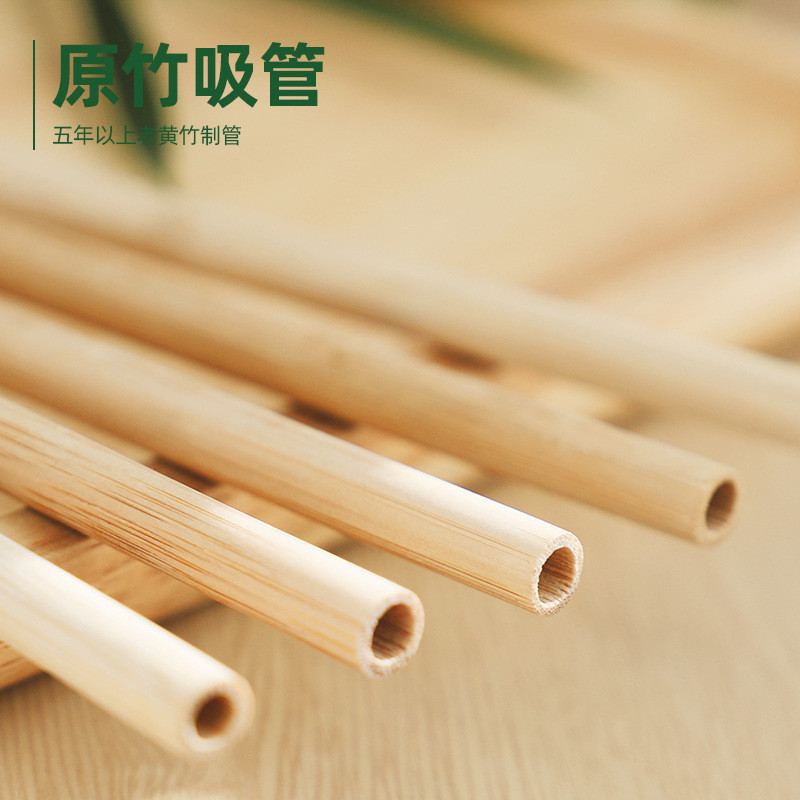 Natural bamboo wood straw Bamboo straw biodegradable environmentally friendly straw reusable