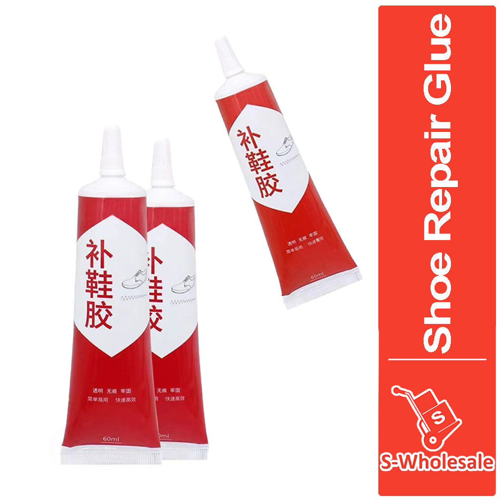 S-Wholesale Shoe Repair Glue Universal Super Strong Adhesive Instant Quick Dry Waterproof Leather Shoe Sneakers 补鞋胶