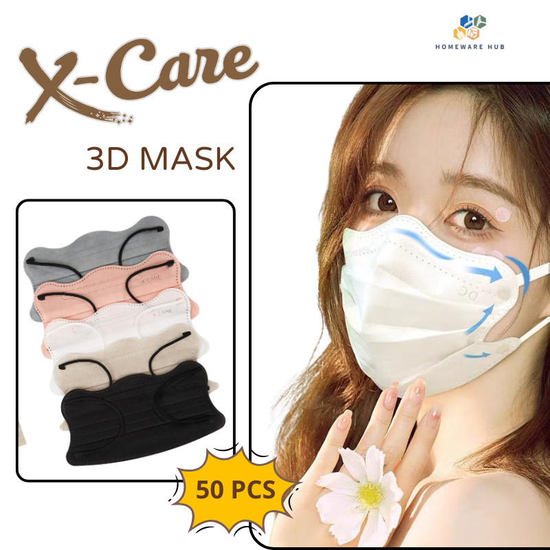 X - Care 3-layer dustproof antibacterial mask Waterproof outer layer Unique V-shaped design Homeware