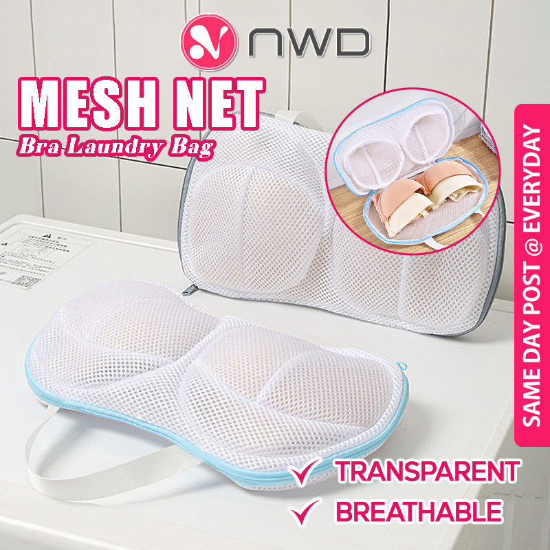 《 》Thickened Mesh Net Bra Laundry Bag Reusable Lingerie Underwear Washing Protection Bags Beg Dobi 洗衣袋