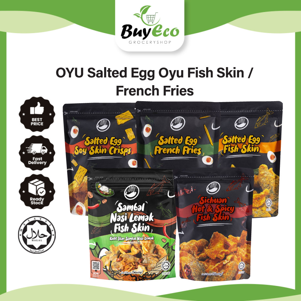 OYU Fish Salted Egg Fish Skin / French Fries | 咸蛋鱼皮/麻辣鱼皮/咸蛋薯条