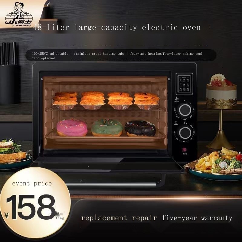 Xiaobawang Electric Oven Household 22L48 Liter Fully Automatic Large Capacity Intelligent Multi-function Baked Pizza Bak