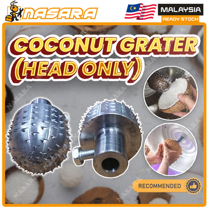 Nasara Coconut Scraper Grinder Machine Head Metal Blade Cutter Head / Mata Mesin Parut Kelapa / 椰刨头