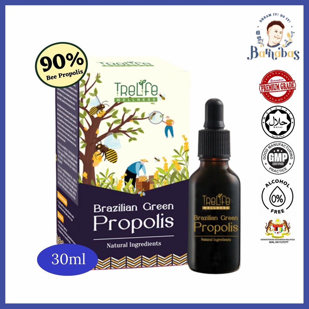 TreLife Brazilian Green Propolis 30ml 巴西绿蜂胶 30ml 【90% Bee Propolis】{Premium Quality}