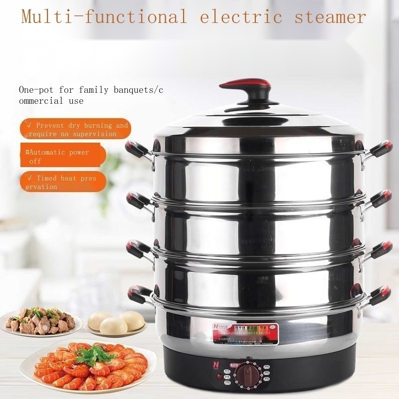 Hongsu Large Capacity Electric Steamer Multifunctional Steamed Bread Three-layer Stainless Steel Steam Cooker Electric S