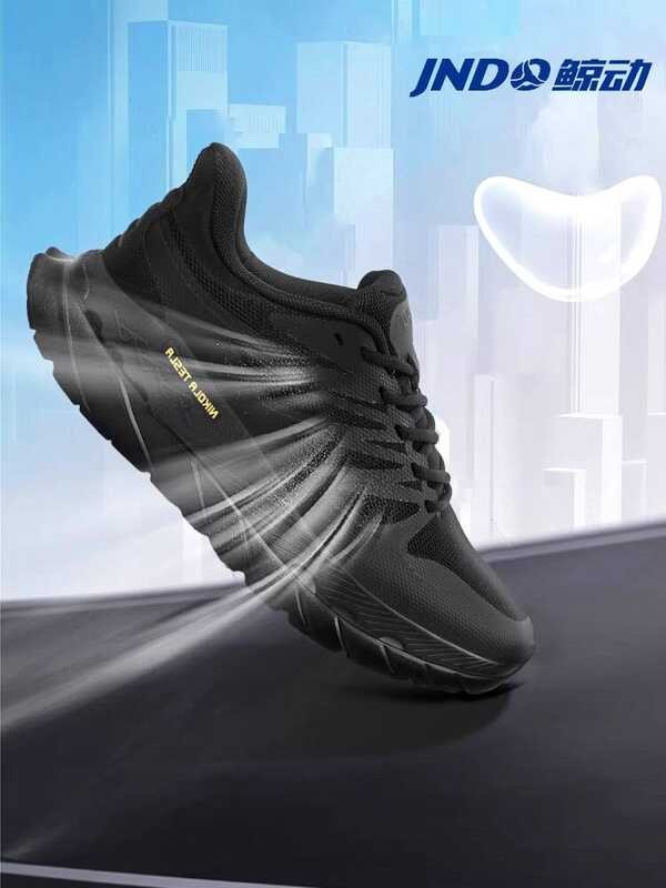Whale Breath Running Shoes Black Samurai Tesla Valve Jet Shock Absorption Swing Shoes Men's Shoes Sports Leisure Running Shoes Women