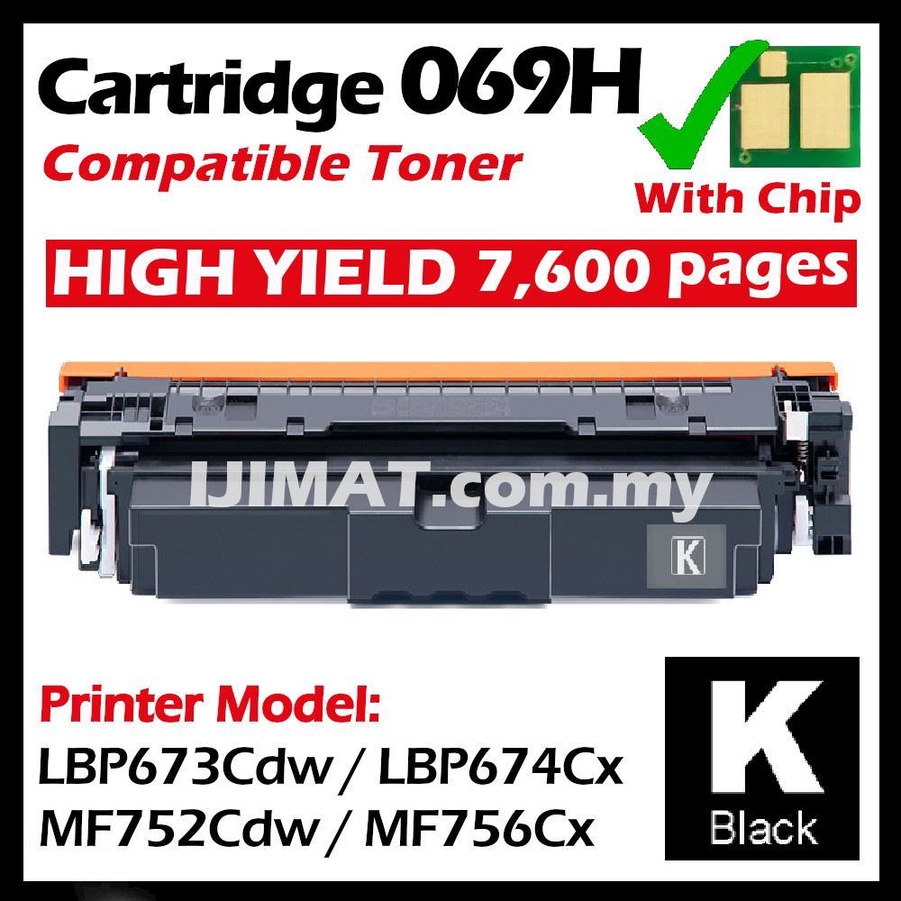 ?WITH CHIP? Compatible Toner Canon 069 CRG 069 069H LBP 673 LBP673Cdw LBP 674 LBP674Cx MF 752 MF752Cdw MF756 MF756Cx