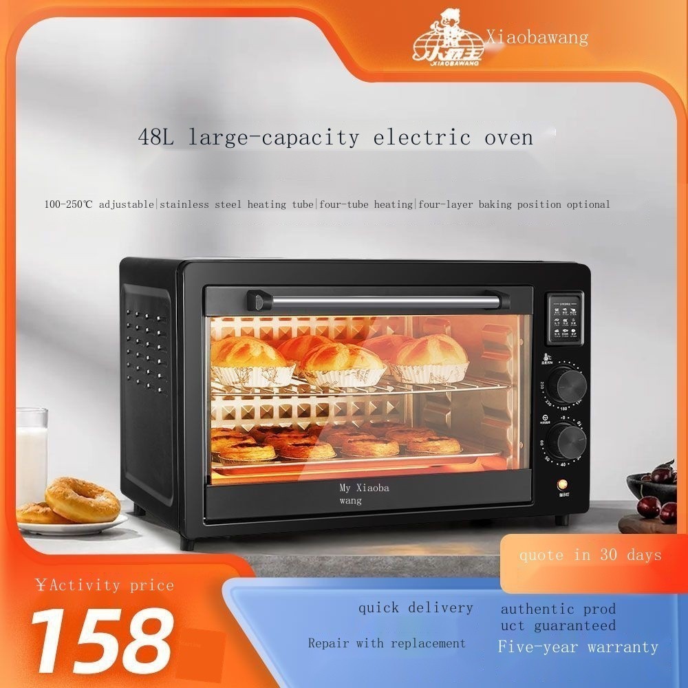 Xiaobawang Electric Oven Home Baking 22L48 Liter Fully Automatic Large Capacity Intelligent Multi-function Baked Pizza C