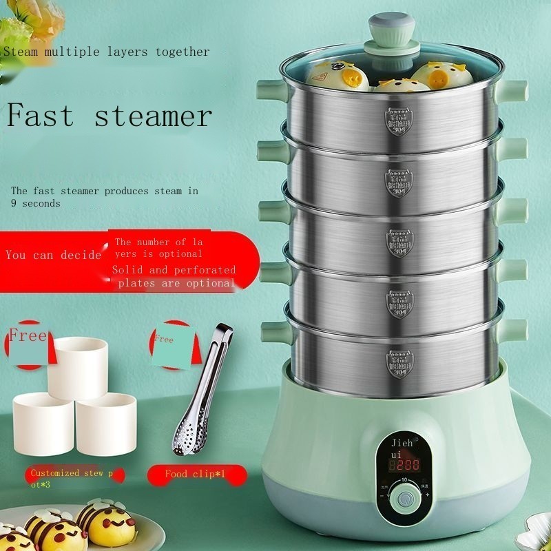 Honghui Fast Steam Pot Household Multi-functional Layer Small Electric Steamer Stew Cooking Integrated Stew Pot Steamer 