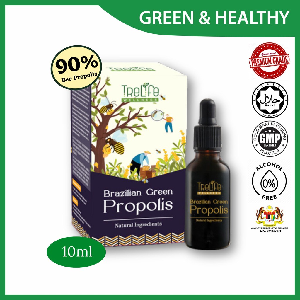 TreLife Brazilian Green Propolis 10ml 巴西绿蜂胶 10ml {90% Premium Grade} [NO ALCOHOL]