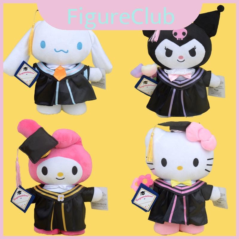 Toy Sanrio Plush Fashion Comfortable Student Graduation Season Hat Adornment Phd